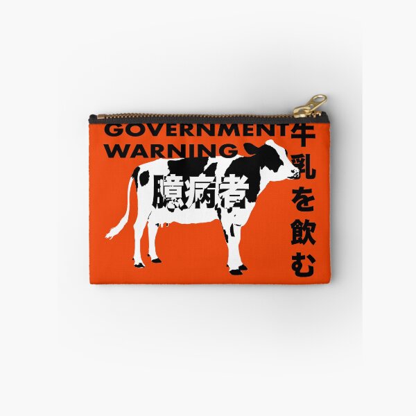 Item preview, Drink Milk (Orange) designed and sold by captainzappy.