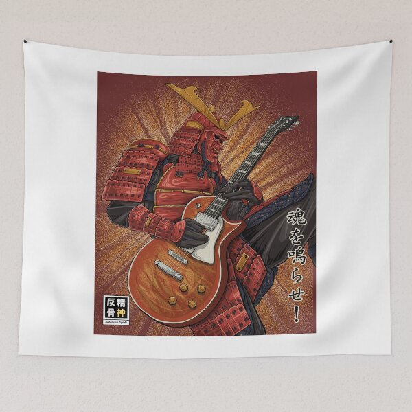 Item preview, Guitar Samurai designed and sold by Hankotsu.