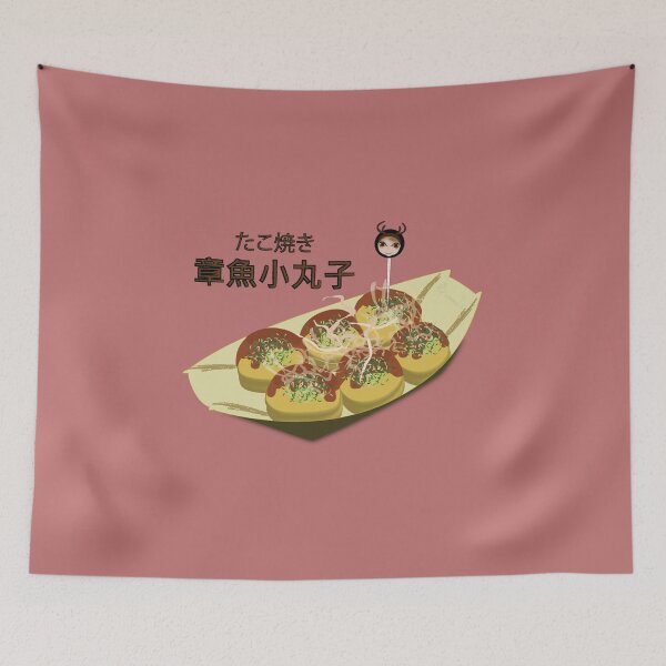 Item preview, Takoyaki designed and sold by jonsmiladie.