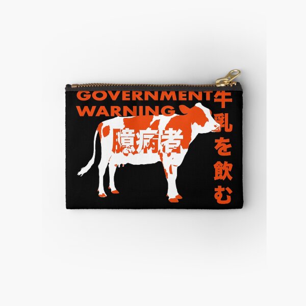 Item preview, Drink Milk (Black) designed and sold by captainzappy.