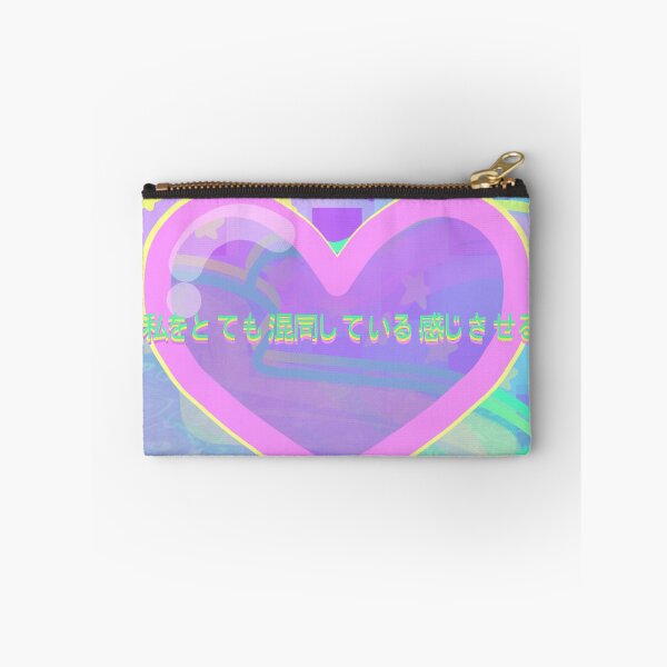 Item preview, confused.png designed and sold by fairyspace.
