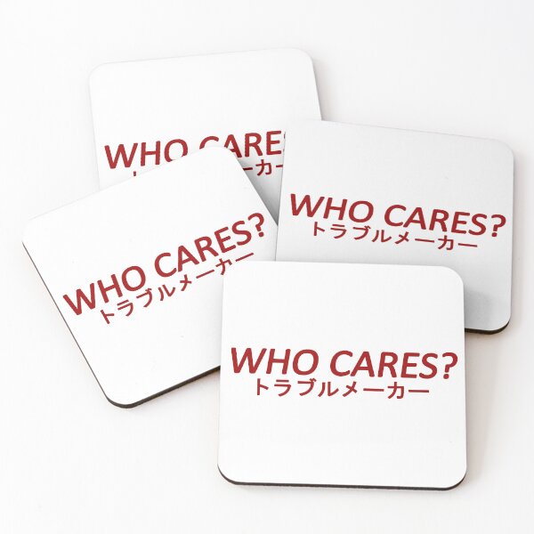 Item preview, Who Cares? designed and sold by baddrawnme.