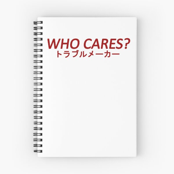 Item preview, Who Cares? designed and sold by baddrawnme.