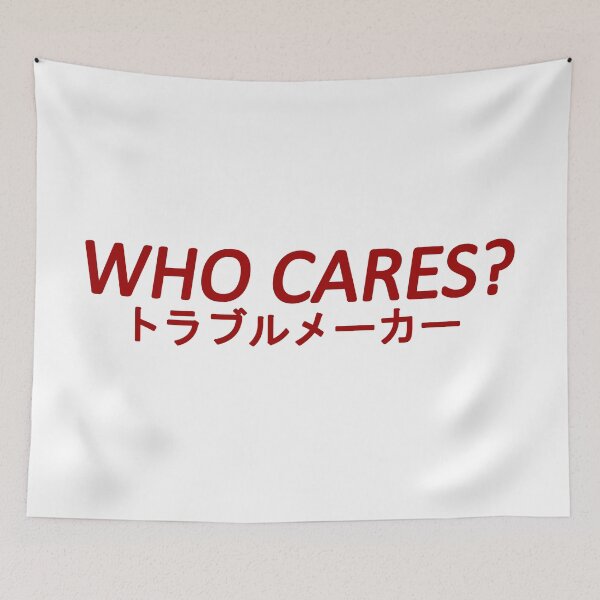 Item preview, Who Cares? designed and sold by baddrawnme.