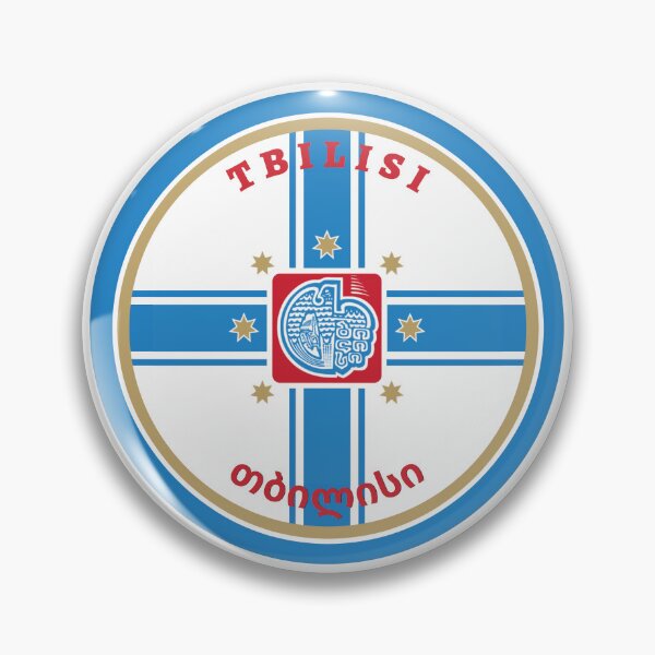Item preview, Georgian City of Tbilisi designed and sold by Fed Sher.