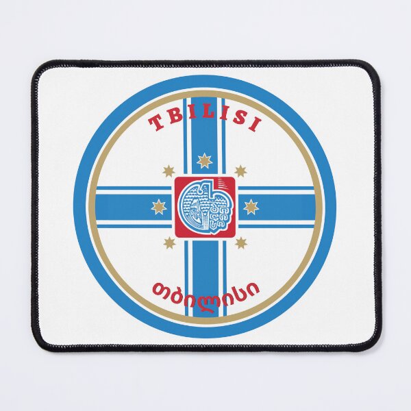Item preview, Georgian City of Tbilisi designed and sold by Fed Sher.