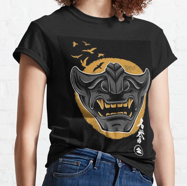 Geist von Tsushima Geist von Tsushima Geist von Tsushima Geist von Tsushima Geist von Tsushima Geist von Tsushima Classic T-Shirt