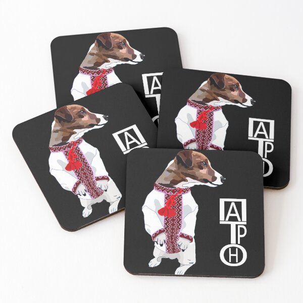 Item preview, Ukrainian Patron dog Hero from Chernihiv DSNS in Vyshyvanka designed and sold by Aide.