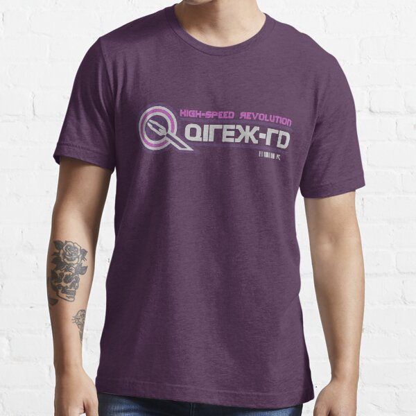 Qirex HD Camiseta esencial