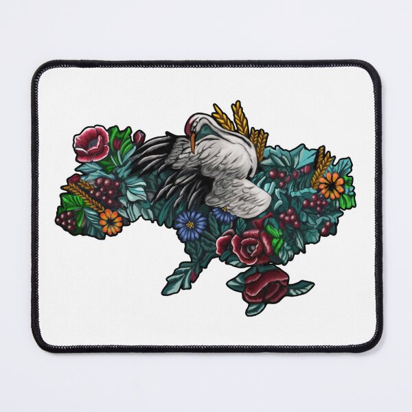 Item preview, Ukrainian Map Folk Art designed and sold by Digi Artworks Store.