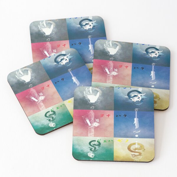 Item preview,   akatsuki no yona. designed and sold by Special-A-2021.