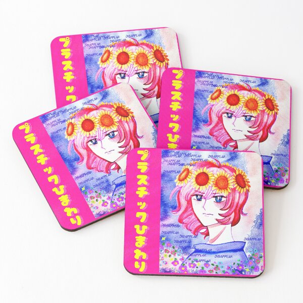 Item preview, Plastic Sunflower designed and sold by nichiperi.