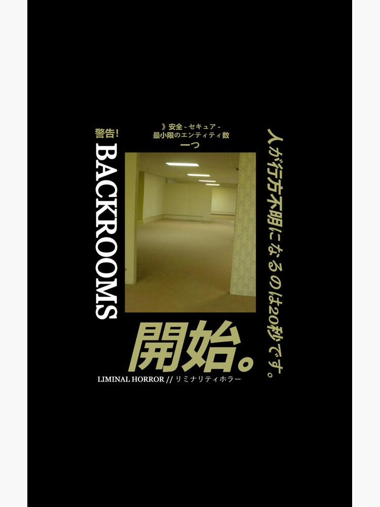 Backrooms - Level 94 Art Print for Sale by Spvilles