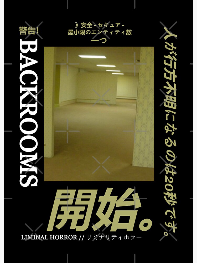 Backrooms - Level 0 Metal Print for Sale by Spvilles