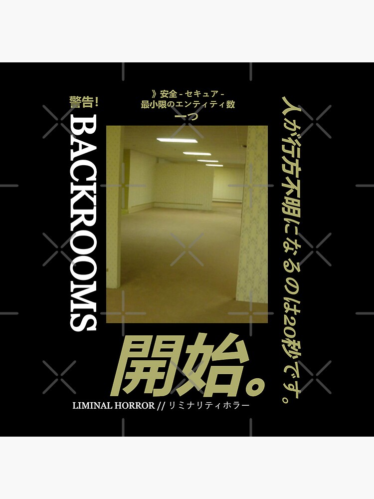 Backrooms - Level ! Essential T-Shirt for Sale by Spvilles