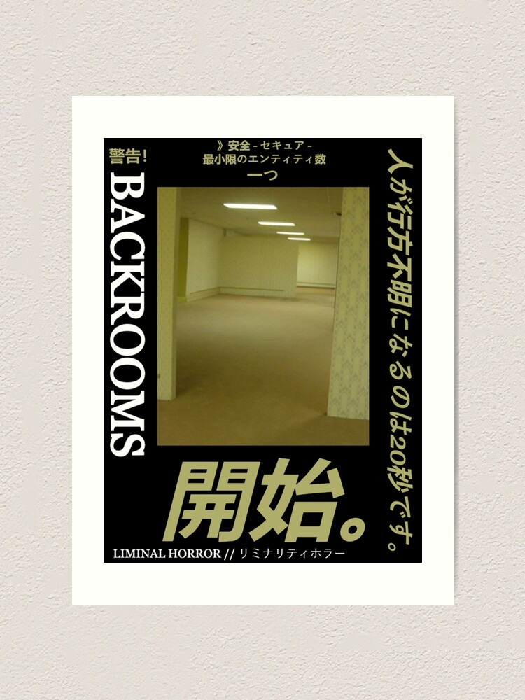 Backrooms - Level 0 Greeting Card for Sale by Spvilles