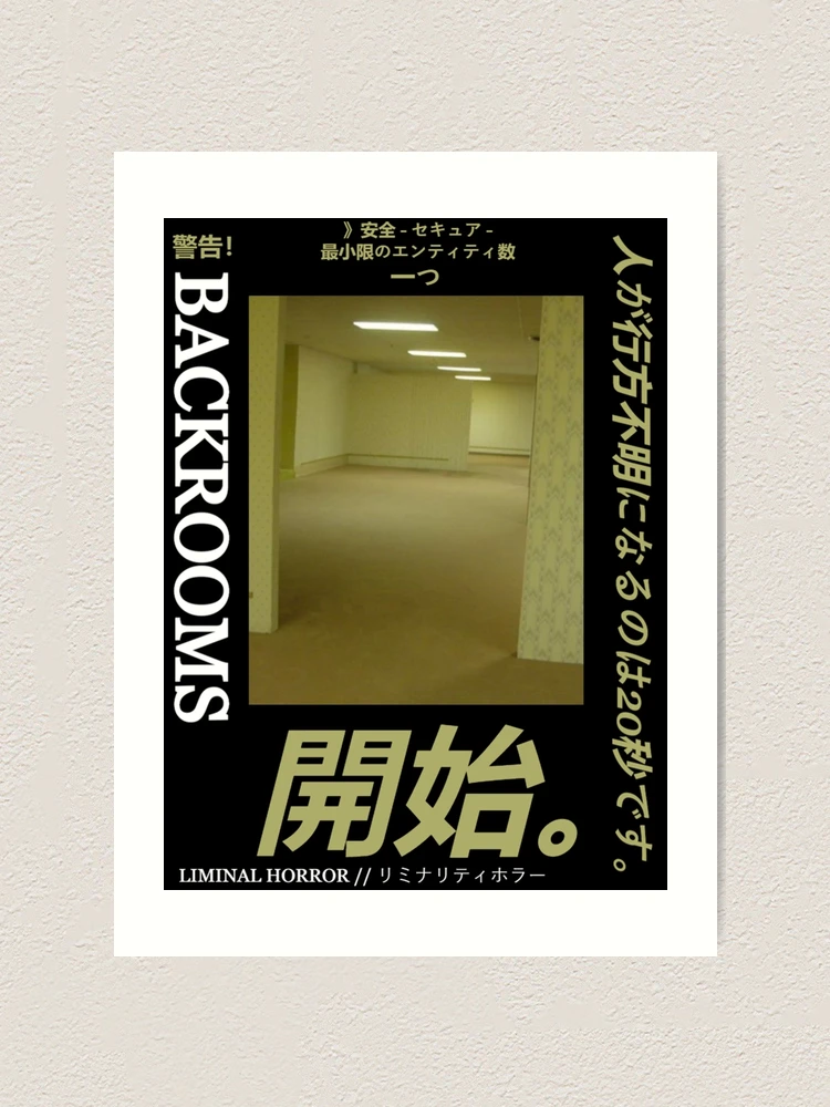 Backrooms - Level 0 Metal Print for Sale by Spvilles