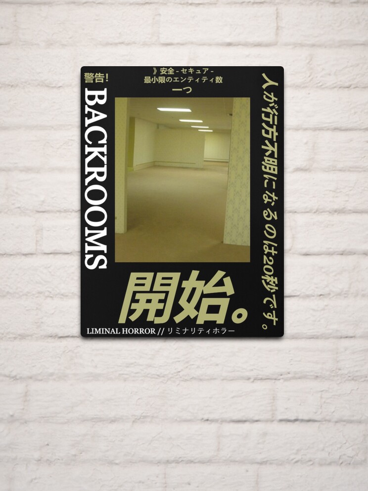 Backrooms - Level 94 Greeting Card for Sale by Spvilles