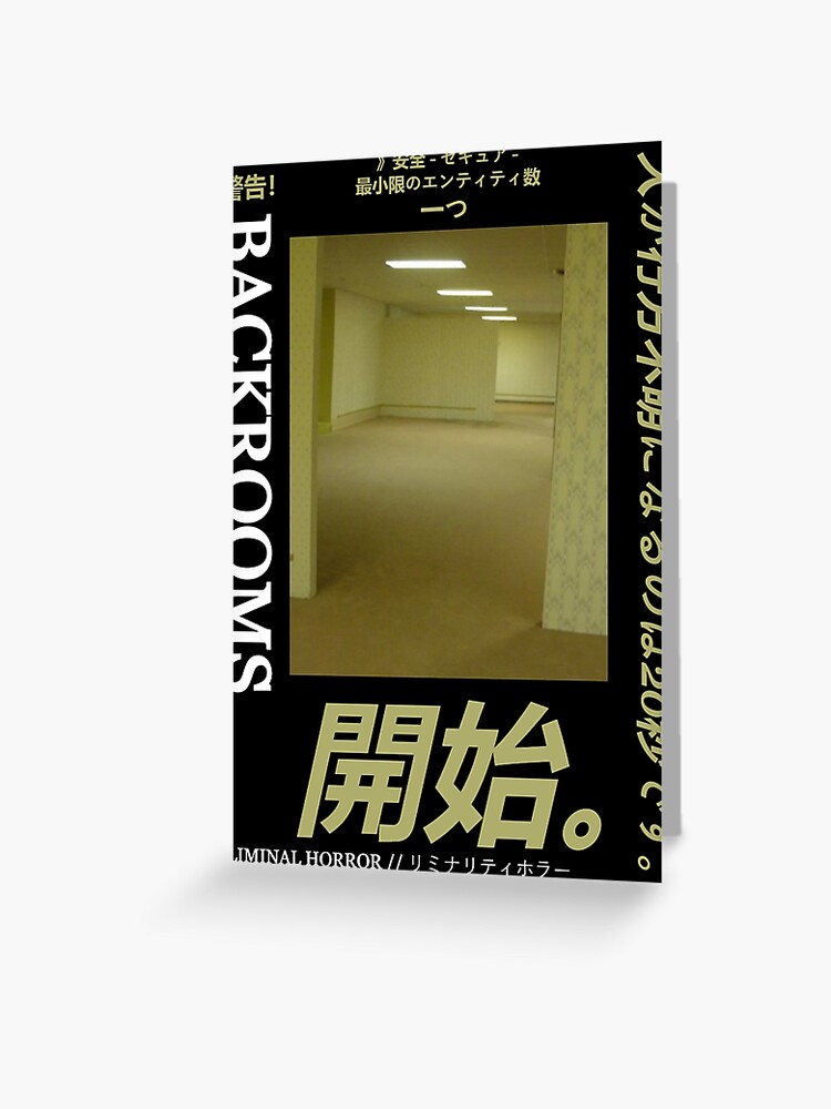 Backrooms - Level 0 Greeting Card for Sale by Spvilles