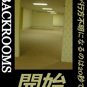 Level 0 - The Backrooms