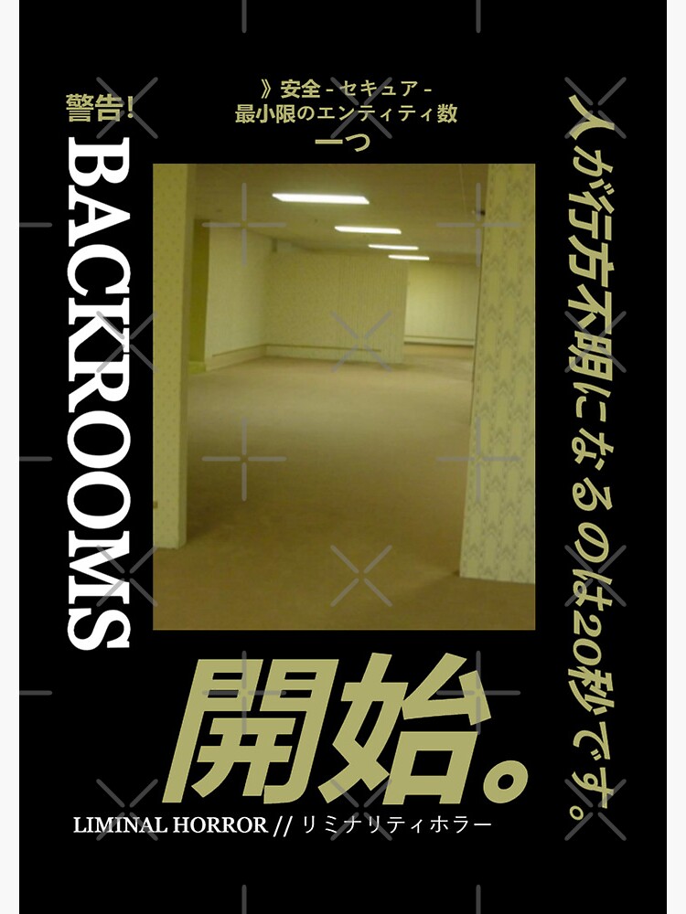 Backrooms - Level 94 Greeting Card for Sale by Spvilles