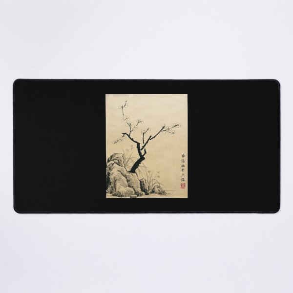 Item preview, Plum Blossom With Stone And Iris - Ink designed and sold by Birgit Moldenhauer.