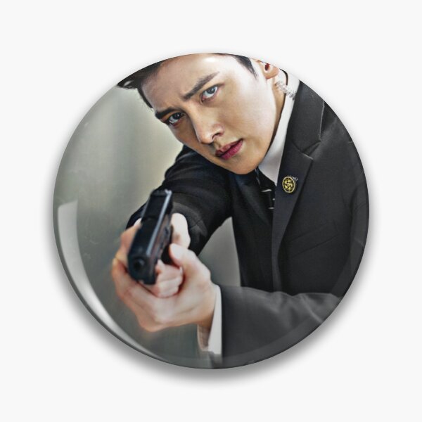 Item preview, Ji Chang wook - 지창욱 designed and sold by Fizashop.