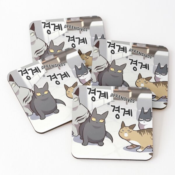 Item preview, Friend of Jiwo designed and sold by HarryStover.