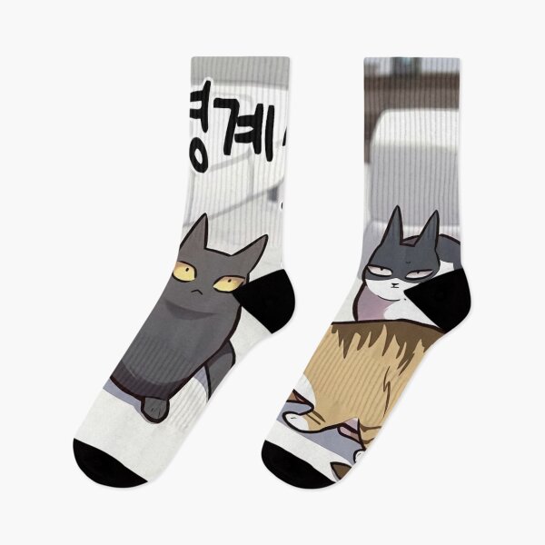 Item preview, Friend of Jiwo designed and sold by HarryStover.