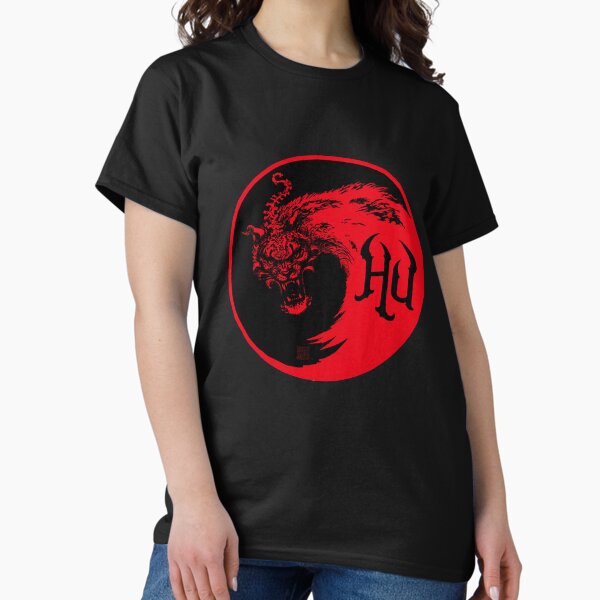 Item preview, merch wolf totem red The Hu band designed and sold by VincentPDouglas.