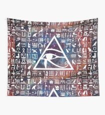 Horus eye Galaxy Wall Tapestry
