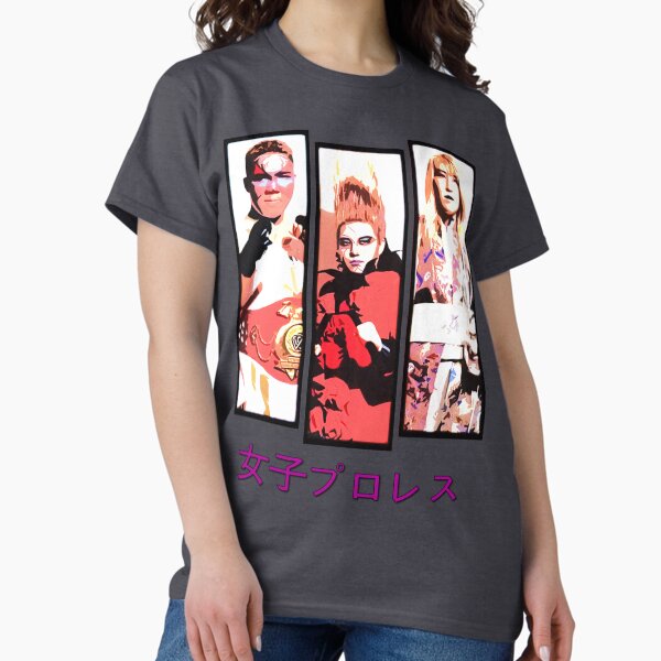 Item preview, Joshi Puroresu designed and sold by PowerbombPrints.