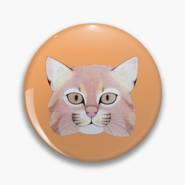 Item preview, Pampas Cat designed and sold by WildCatFamily.