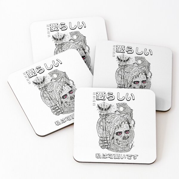 Item preview, Anime eyes Harajuku skull- Dark Kawaii designed and sold by Anxatzi.