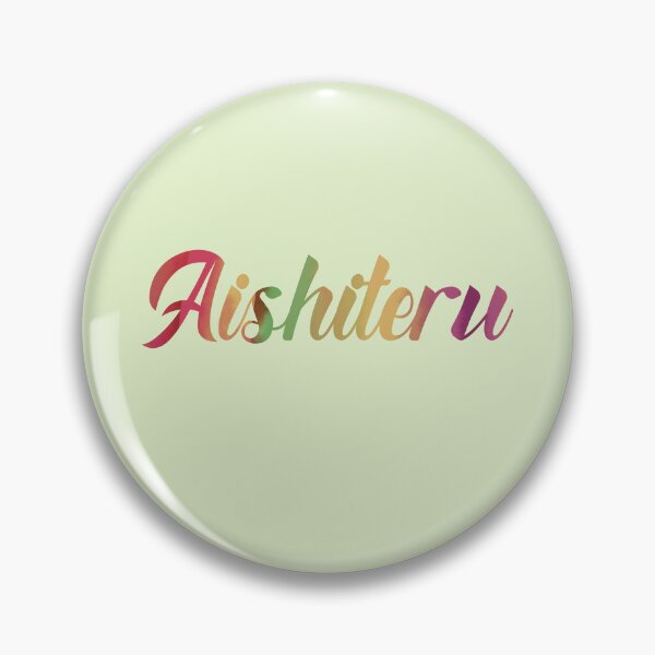 Item preview, Aishiteru - I Love You in Japanese designed and sold by Daebakshop.