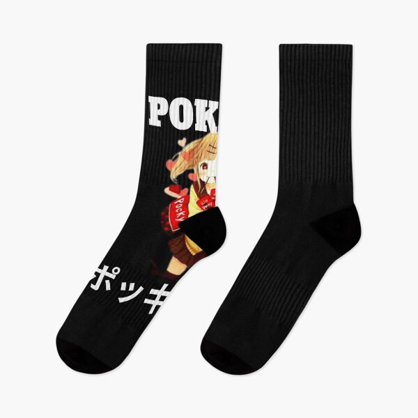 Item preview, pocky love sticker pack designed and sold by madraso.