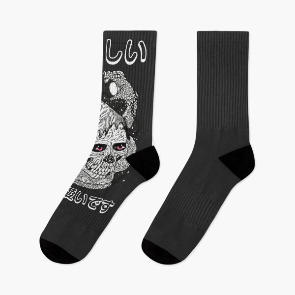 Item preview, Anime eyes Harajuku skull- Dark Kawaii Black designed and sold by Anxatzi.