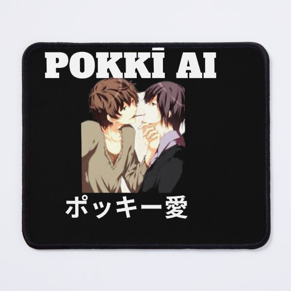 Item preview, pocky love designed and sold by madraso.