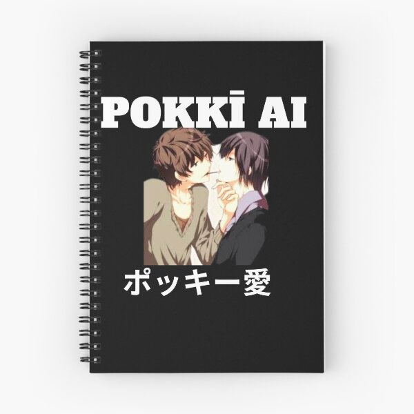 Item preview, pocky love designed and sold by madraso.