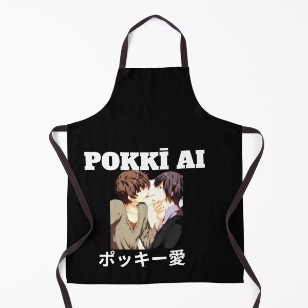 Item preview, pocky love designed and sold by madraso.