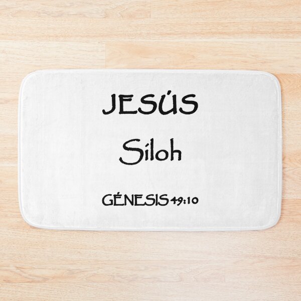 Item preview, Genesis 49:10 Jesus Shiloh Spanish Bible Verse designed and sold by NombresDeJesus.