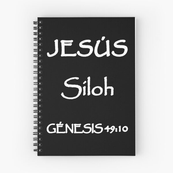 Item preview, Genesis 49:10 Jesus Shiloh Spanish Bible Verse designed and sold by NombresDeJesus.