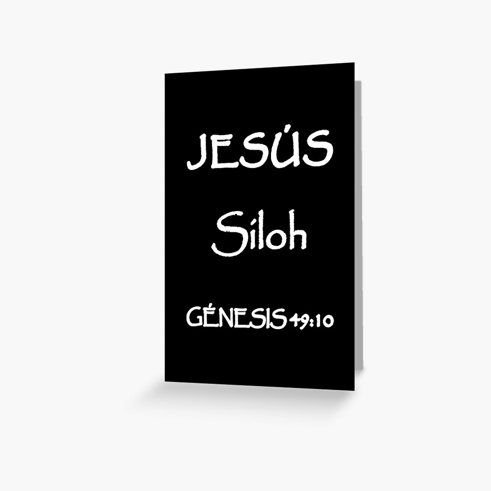 genesis-49-10-jesus-shiloh-spanish-bible-verse-greeting-card-by-nombresdejesus-redbubble