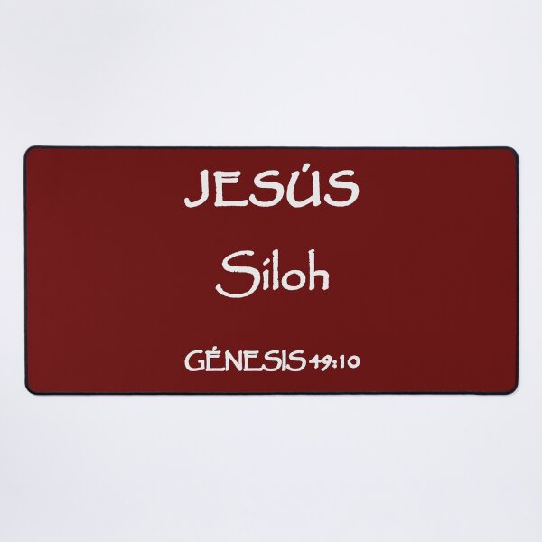 Item preview, Genesis 49:10 Jesus Shiloh Spanish Bible Verse designed and sold by NombresDeJesus.