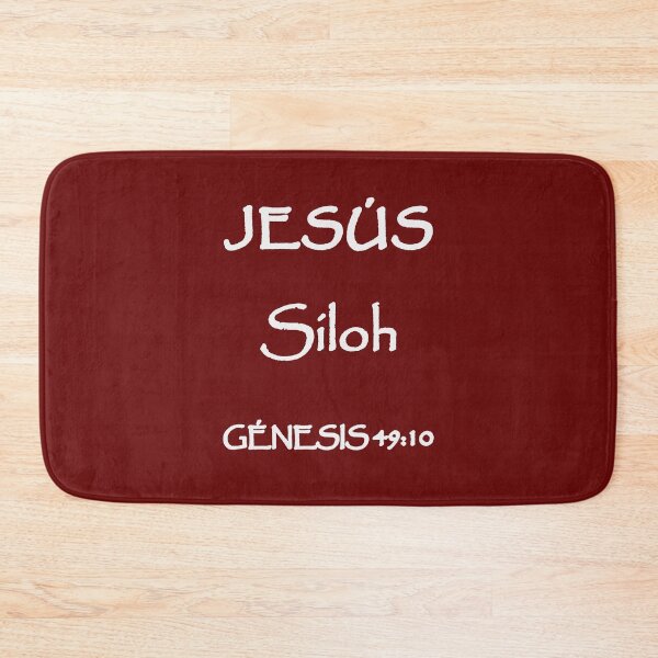 Item preview, Genesis 49:10 Jesus Shiloh Spanish Bible Verse designed and sold by NombresDeJesus.