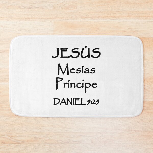 Item preview, Daniel 9:25 Jesus Messiah Prince Spanish Bible Verse designed and sold by NombresDeJesus.