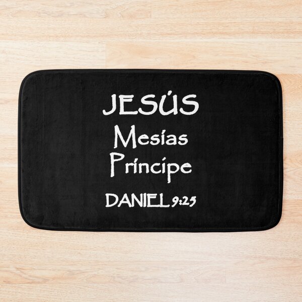 Item preview, Daniel 9:25 Jesus Messiah Prince Spanish Bible Verse designed and sold by NombresDeJesus.
