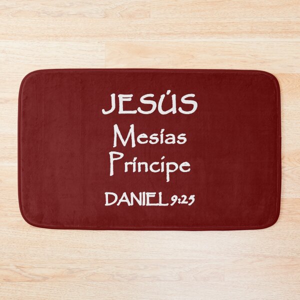 Item preview, Daniel 9:25 Jesus Messiah Prince Spanish Bible Verse designed and sold by NombresDeJesus.