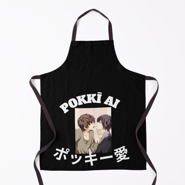 Item preview, pocky love designed and sold by madraso.