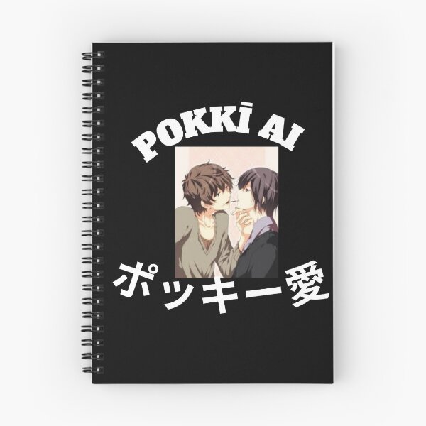 Item preview, pocky love designed and sold by madraso.